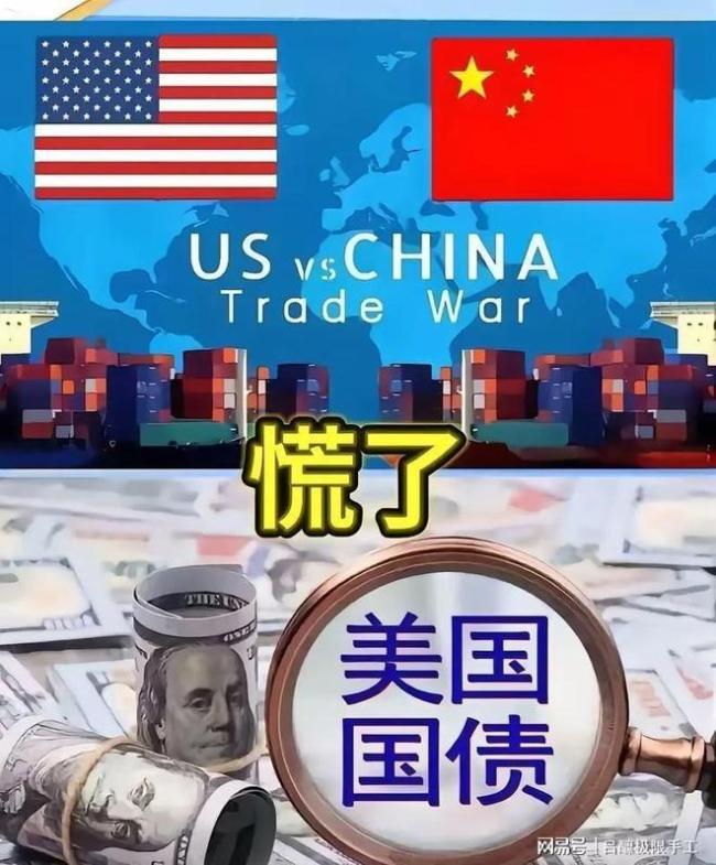 人民币重返6时代，购买力提升 汇率变化影响生活