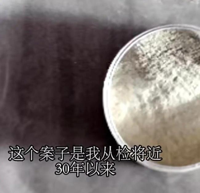 男子家中离奇中毒身亡，妻子胃口不好躲过一劫！