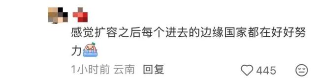 佛得角是怎么踢进世界杯的 小国奇迹闪耀赛场