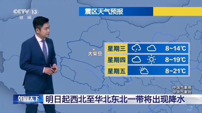 夏日强对流来去匆匆 看懂雷达回波科学避险