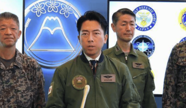 日本航空自卫队拟更名“航空宇宙自卫队”，“安保”扩至宇宙 太空军事化步伐加快