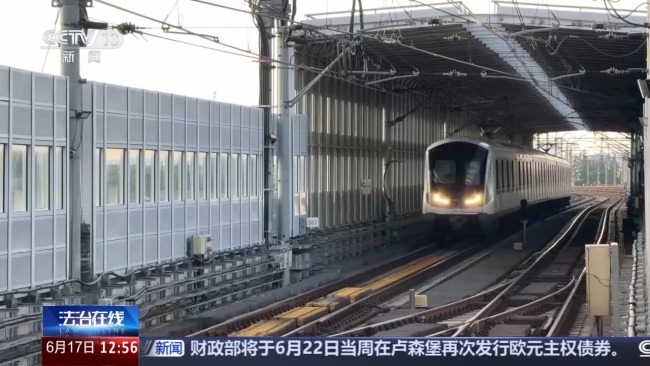 每月6千元地铁站上班数月？14人被骗 自导自演招聘骗局