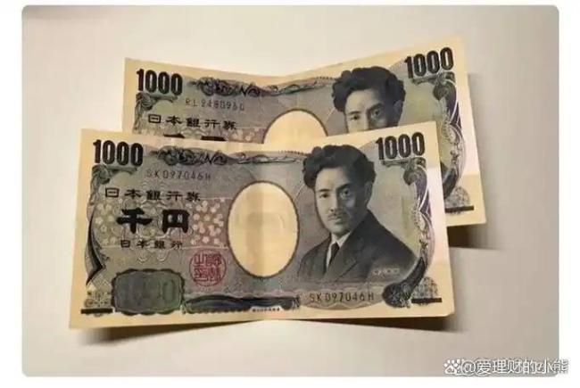 美日加息是否只是虚惊一场 市场暗流涌动