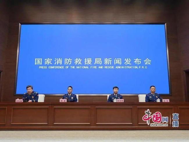 官方披露齐齐哈尔一养老院火灾细节 人防关键缺失酿悲剧