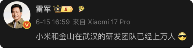 雷军武汉过早被路过小学生吐槽 率真童言引发欢笑