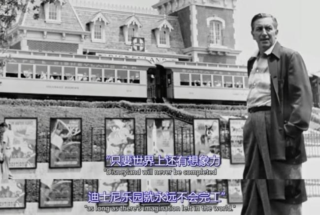 美迪士尼“公主”曝被性骚扰也要微笑 魔法背后的阴影