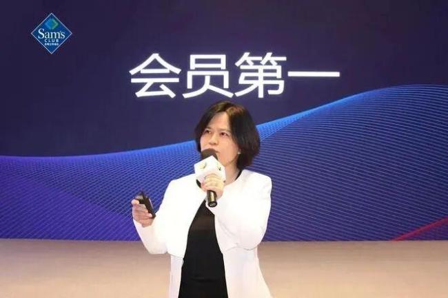 山姆首席采购官张青离职 因个人原因辞职