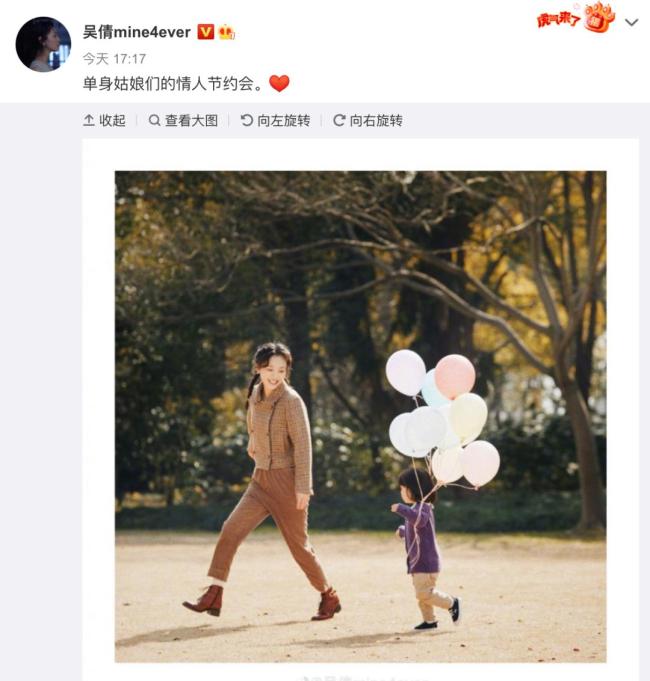 吴倩曾以621分考上武大 设立百万奖学金回馈母校