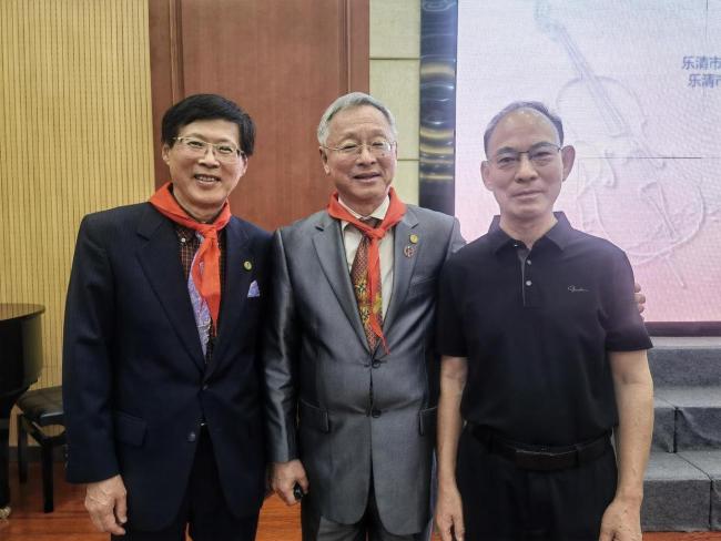 旅美音乐家寻回失联四十余年的亲人 跨越山海的亲情重逢