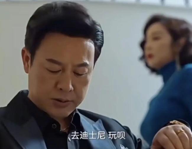 跌了近80%，迪士尼“七宝”，价格大跳水 收藏泡沫破裂
