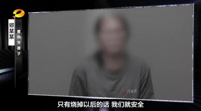 落马书记违规举债留下烂尾工程33个 渎职犯罪引发严重后果