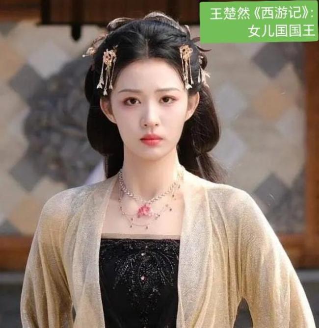 豆包给95花选四大名著角色 意外适配引发热议