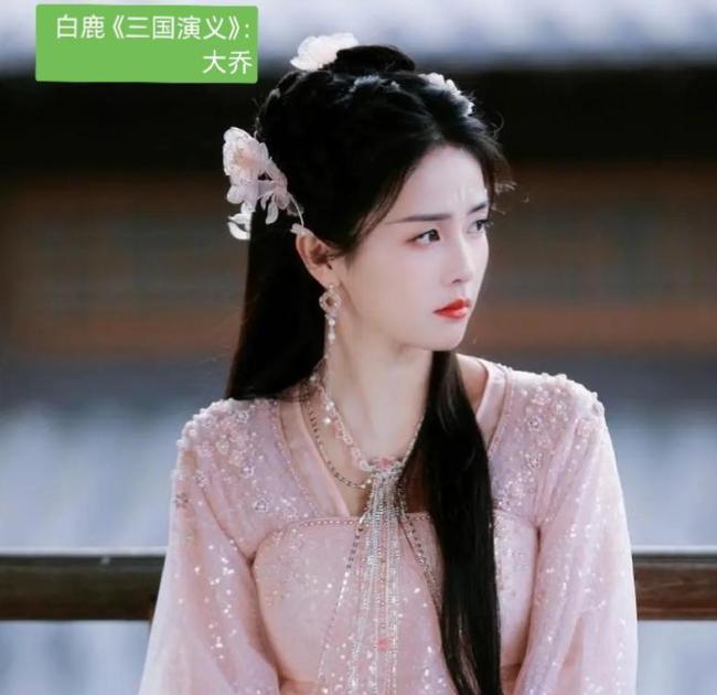 豆包给95花选四大名著角色 意外适配引发热议