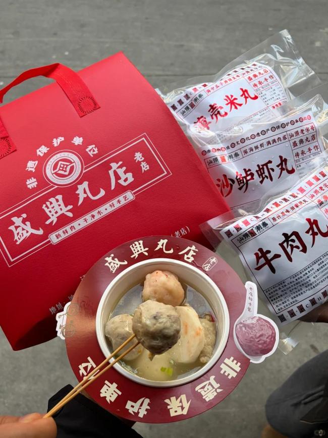 《给阿嬷的情书》同款菜单亮相上海 潮汕景观叫醒味蕾顾虑