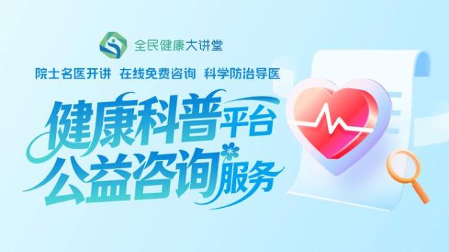 该给肾脏做个体检了