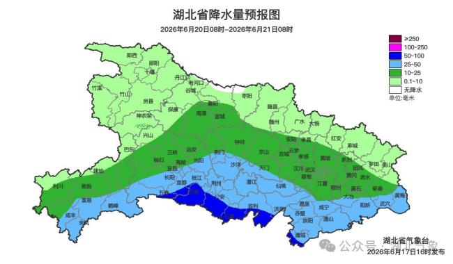 湖北入梅连降5天暴雨 端午中考需防范次生灾害