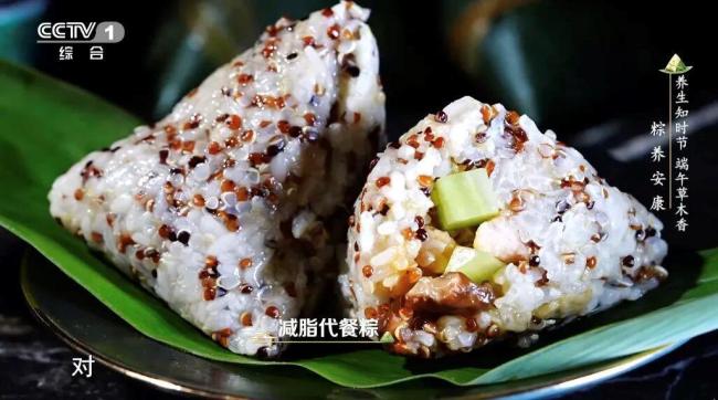 今天吃粽子前先看这个 适合不同人群的粽子吃法
