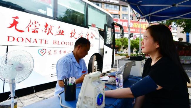 各地血库告急 为何公众反感无偿献血 信任危机待解