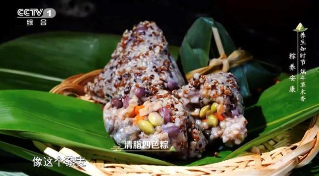 今天吃粽子前先看这个 适合不同人群的粽子吃法