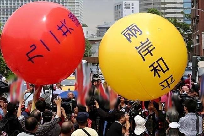 近六成台湾民众支持两岸和平谈判 蔡英文意外成首选代表