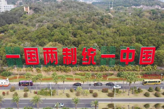近六成台湾民众支持两岸和平谈判 蔡英文意外成首选代表