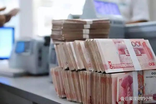 钱在银行“睡着了”这死结怎么解 自查激活销户三步走