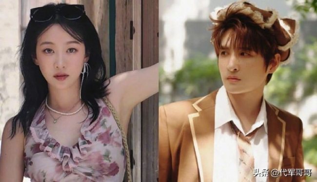 张远刘美含时间线