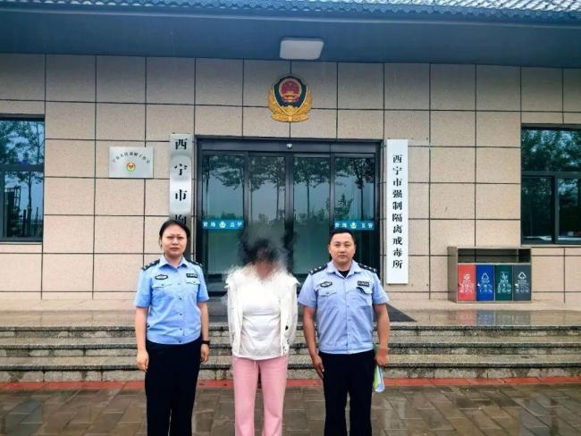 警方通报：20名主播被查处