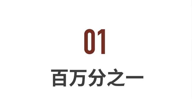 蔡磊说你们现在没有死亡恐惧了 信念支撑下的生命抗争