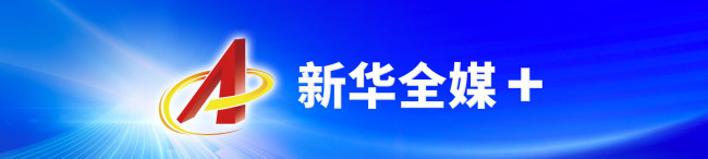 数说美加墨世界杯首轮 东道主红利与赛制变革共舞