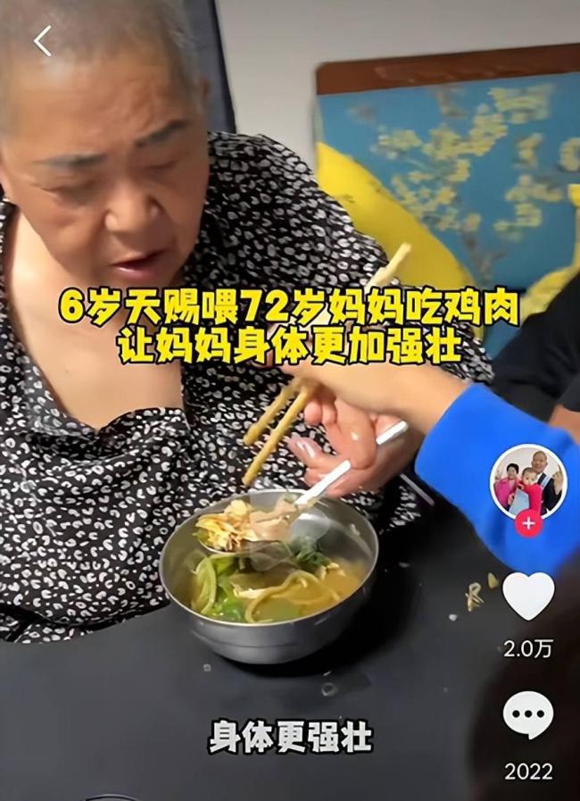 74岁妈妈住院6岁女儿被送寄宿学校 与时间赛跑的父爱