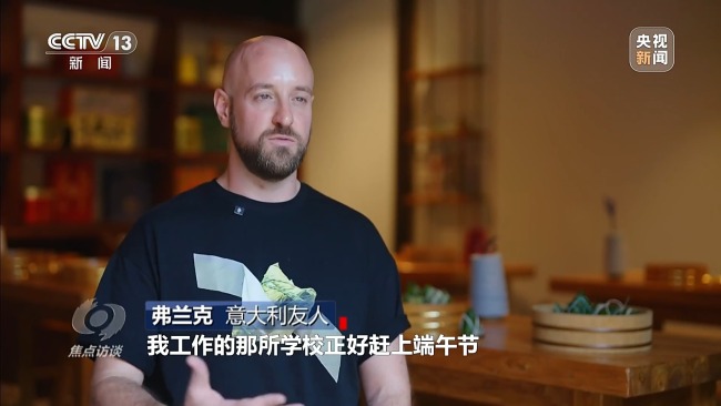 以匠心延续千年文脉 非遗技艺焕发新生