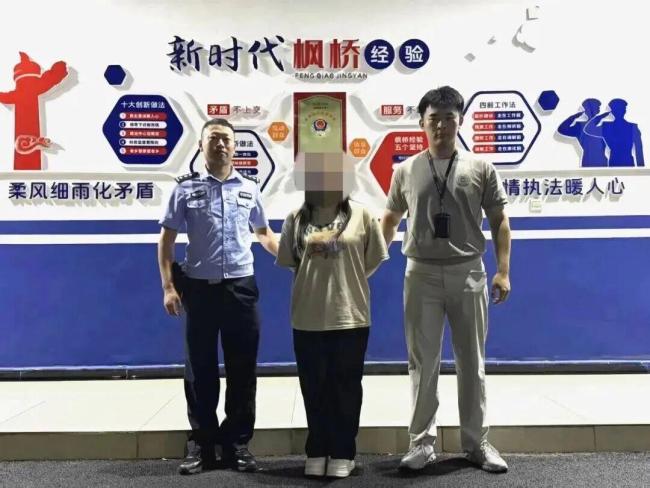 女子与多名男性发展恋爱关系骗钱被抓