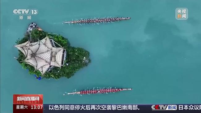 古人怎么过端午？在故宫风物中找答案 探寻千年不变的习俗与记忆