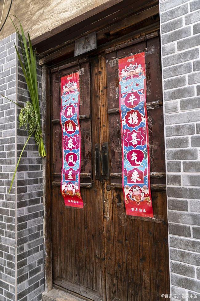 艾草取下时间有讲究