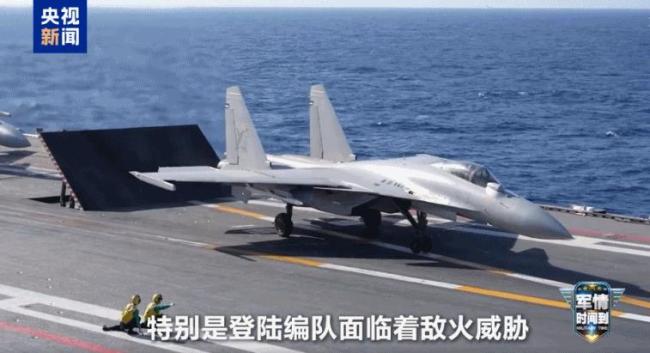 航母+两攻远洋“体系牌”怎么打 提升多任务作战能力