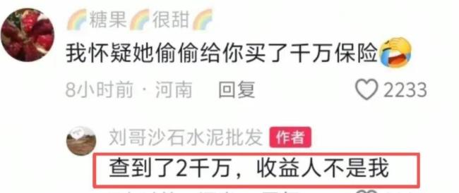 女子突然启动铲车险压修车男子 疑为巨额保险算计