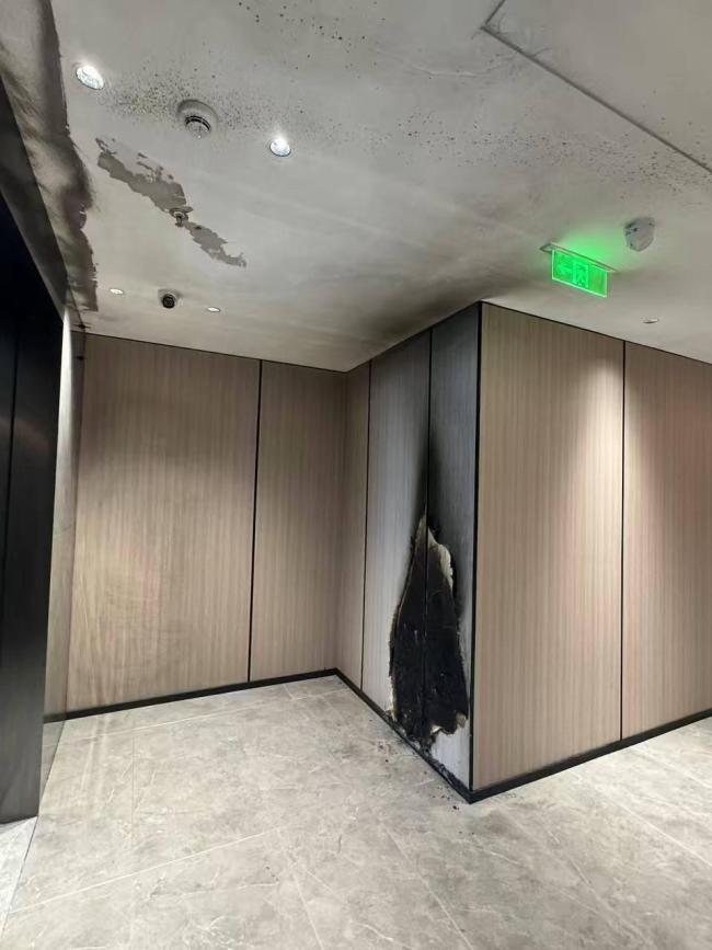 一根烟头触发喷淋致多家企业被淹 深夜疏忽酿大祸