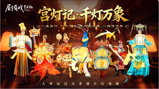 北京延庆500多场活动开启避暑模式 夏日清凉等你来