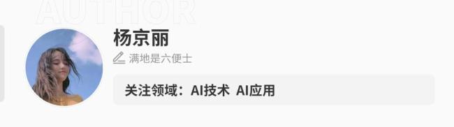 马斯克拿下427亿AI算力大单 开源AI需求升温