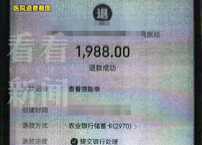 半年理赔42次 父子联手骗保24万 骗取保险金被抓获