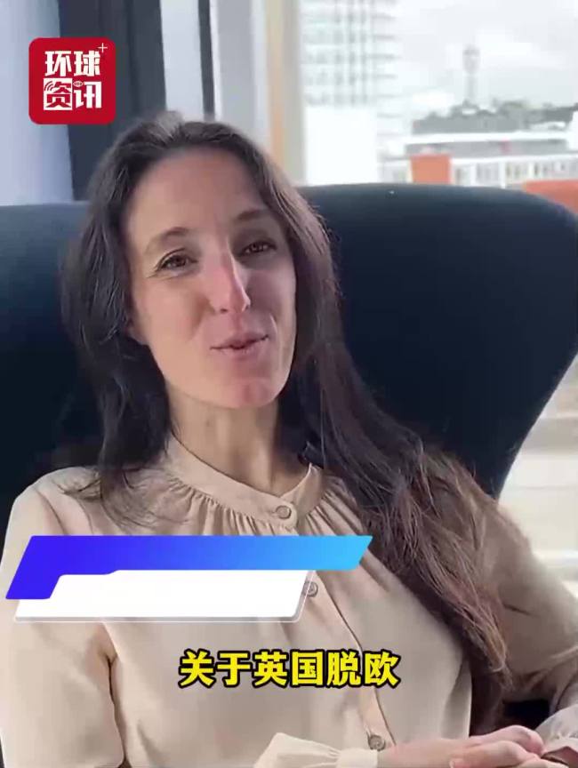 脱欧给英国带来了什么 争论与变化加剧