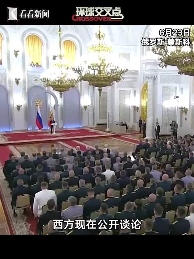 普京称已准备好对西方威胁作出回应 应对内外挑战
