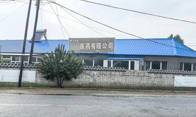 女孩感冒服用药店配药后急性心衰死亡 药物促进悲剧发生