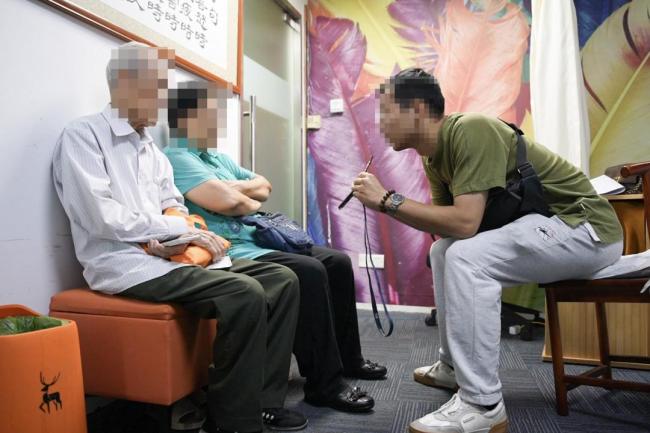 老人花万元买的保健神药竟是麦芽糊精 百余名老人被骗养老钱