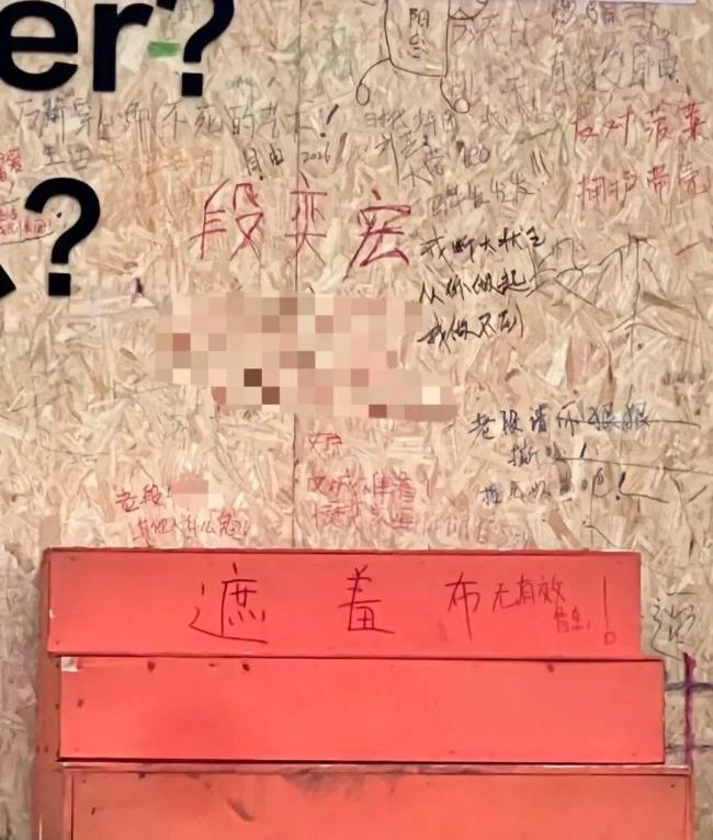 阿那亚创始人回应周冬雨话剧争议 戏剧需真实发声