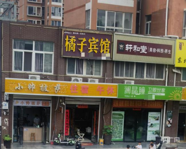 “橘子宾馆”被起诉 暴露市场乱象