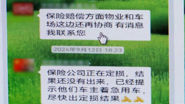 高空外墙脱落砸坏车辆双重损失谁来买单？物业与停车场互推责任
