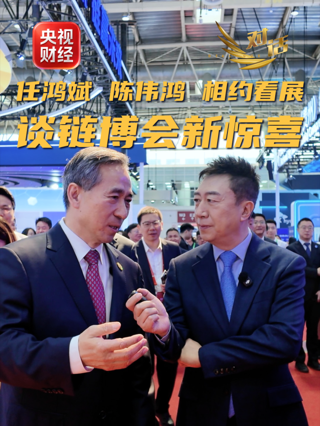 特斯拉95%供应商在中国 深植中国链