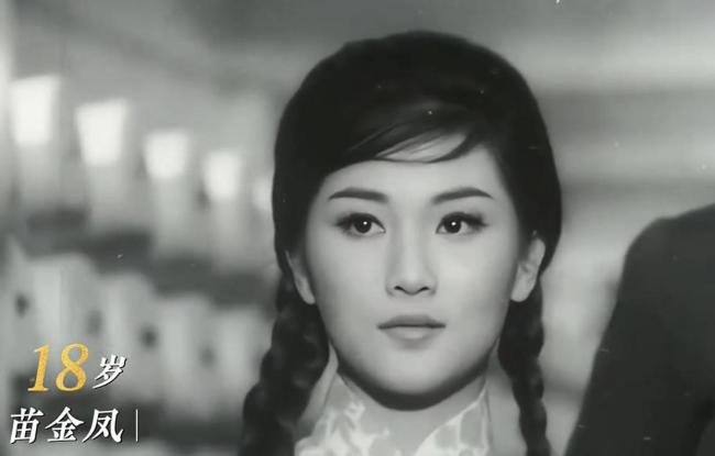 “港剧第一贵妇”苗金凤去世 荧幕经典永存